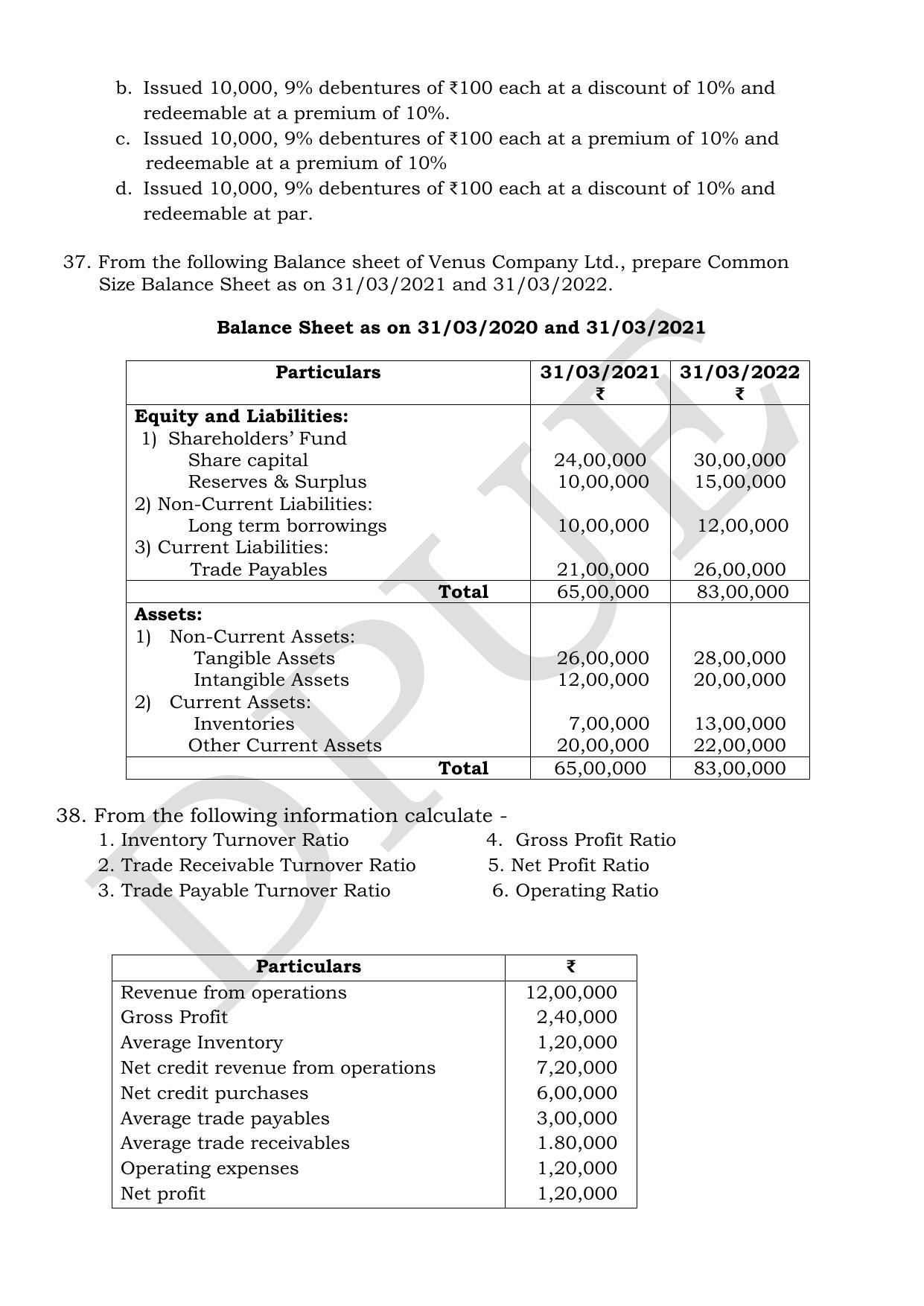 Karnataka II PUC Accountancy Model Question Paper 2023 - Page 7