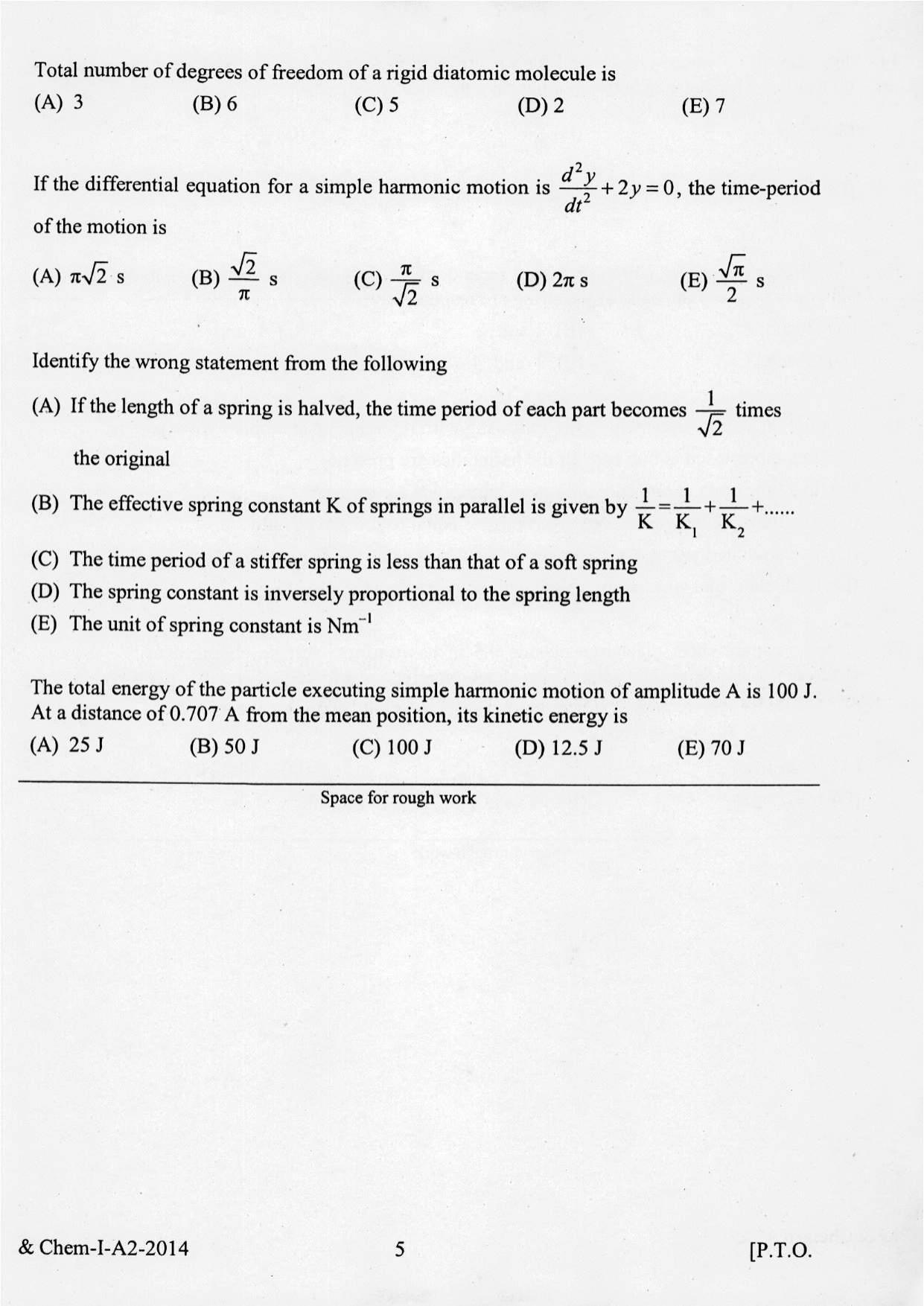 KEAM Paper I 2014 Question Paper - Page 5