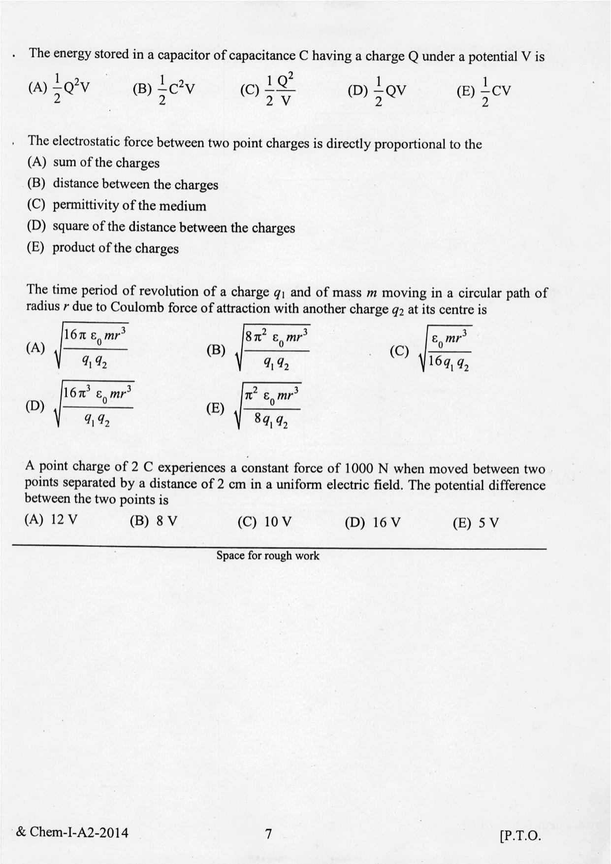 KEAM Paper I 2014 Question Paper - Page 7