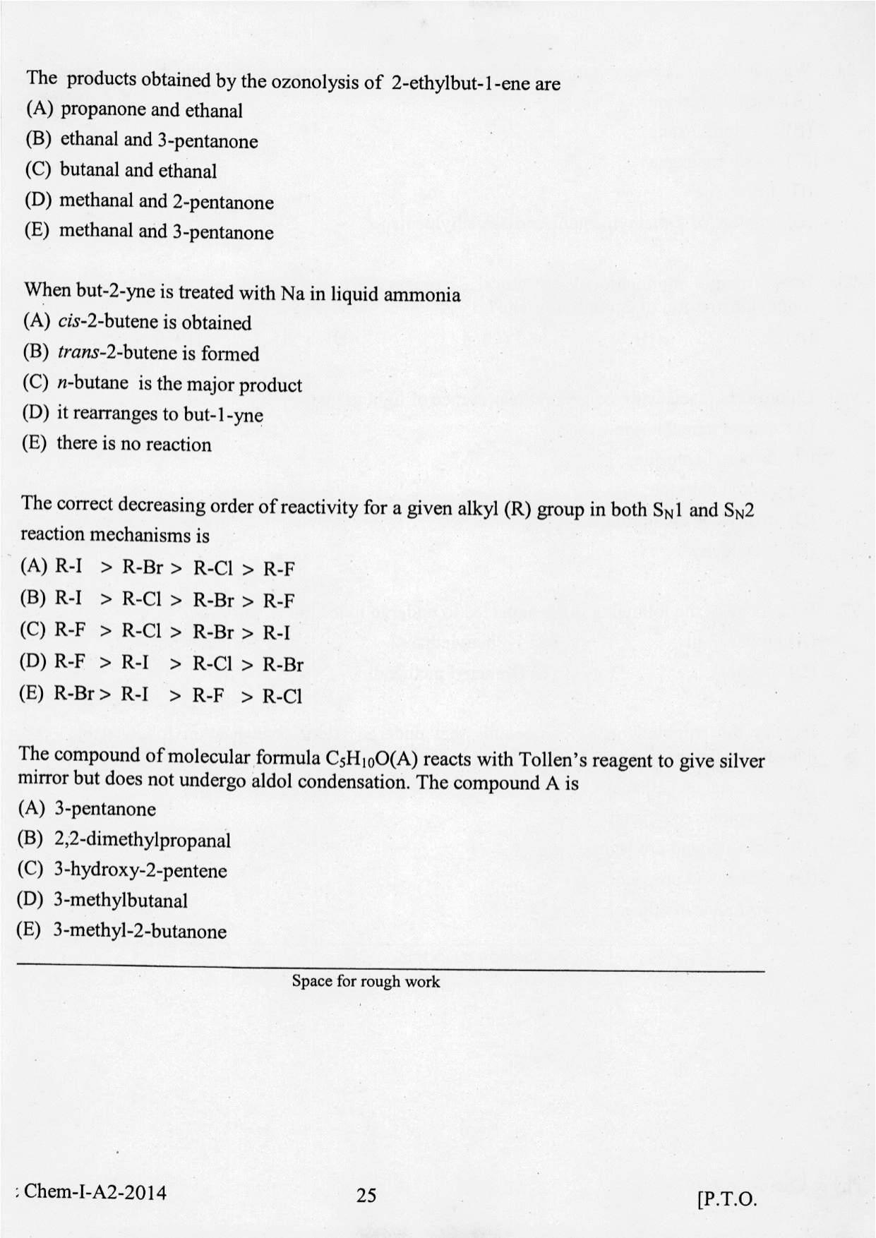 KEAM Paper I 2014 Question Paper - Page 25