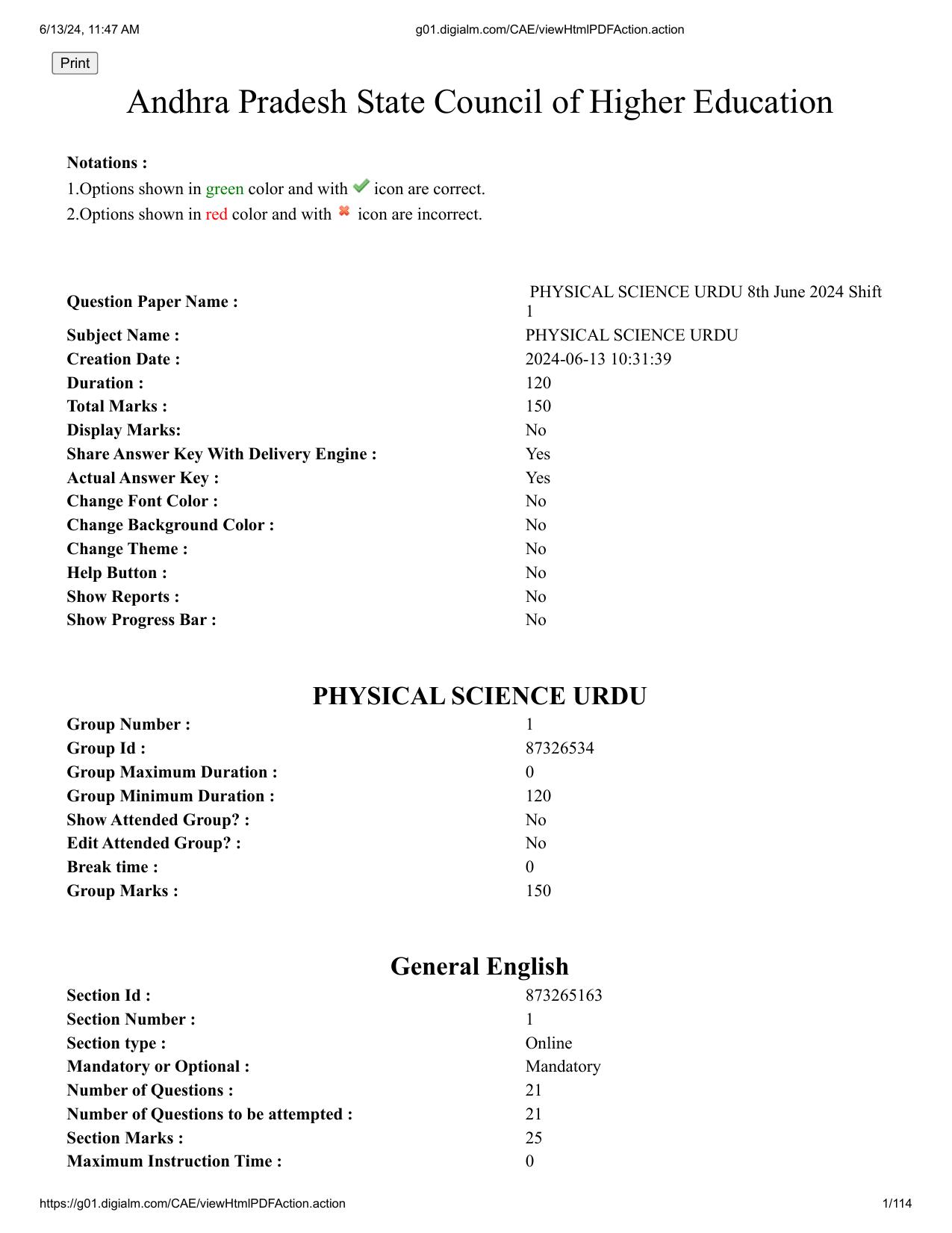 AP EDCET 2024 Physical Science Question Paper with Answer Key (URDU) - Page 1