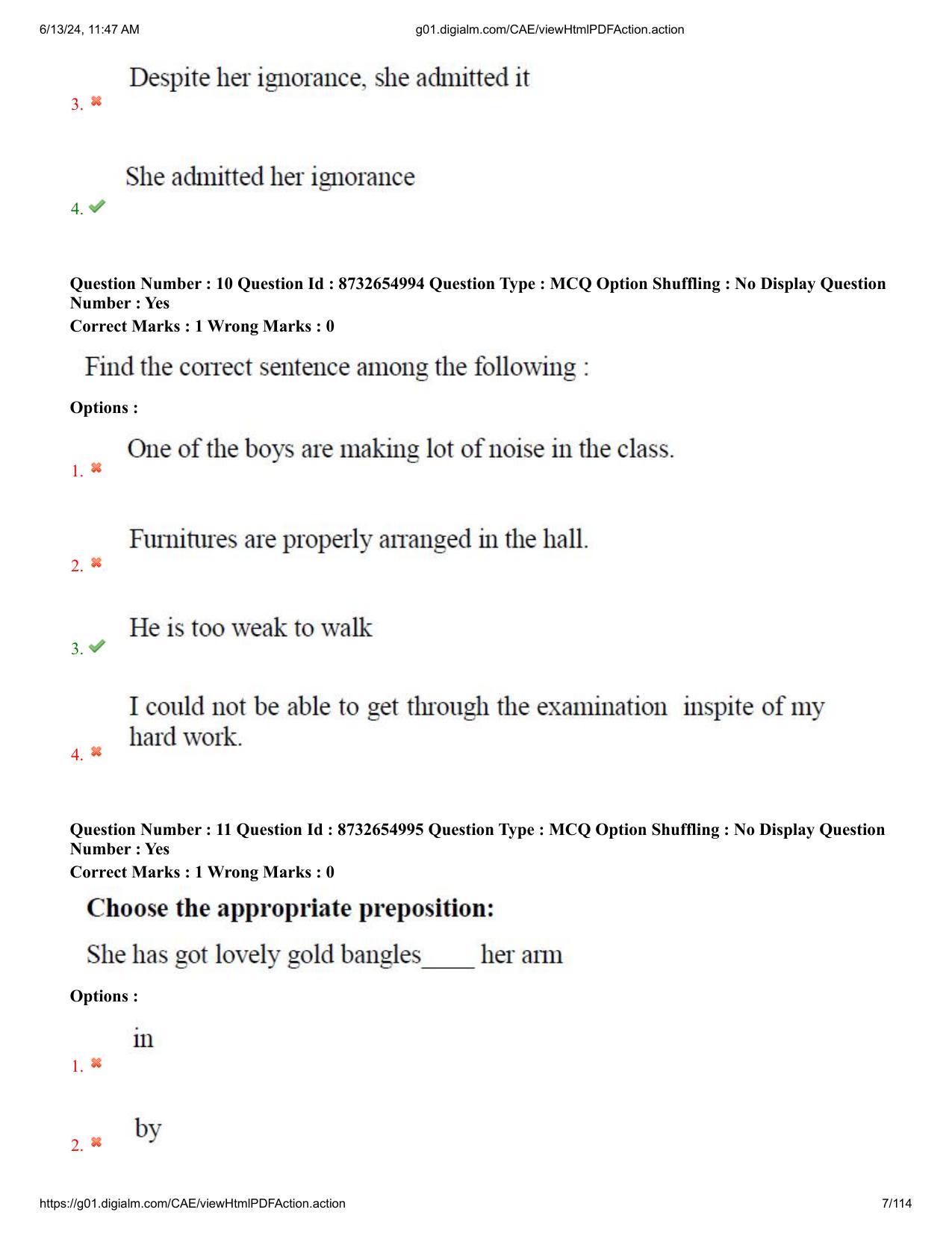 AP EDCET 2024 Physical Science Question Paper with Answer Key (URDU) - Page 7