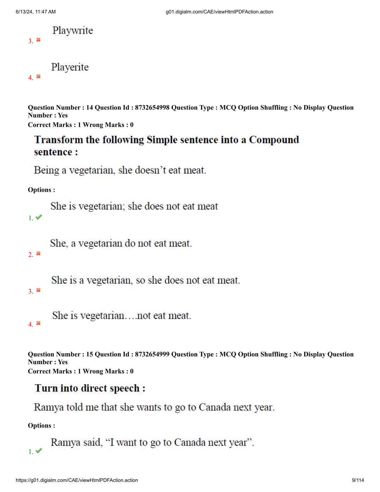AP EDCET 2024 Physical Science Question Paper with Answer Key (URDU) - Page 9