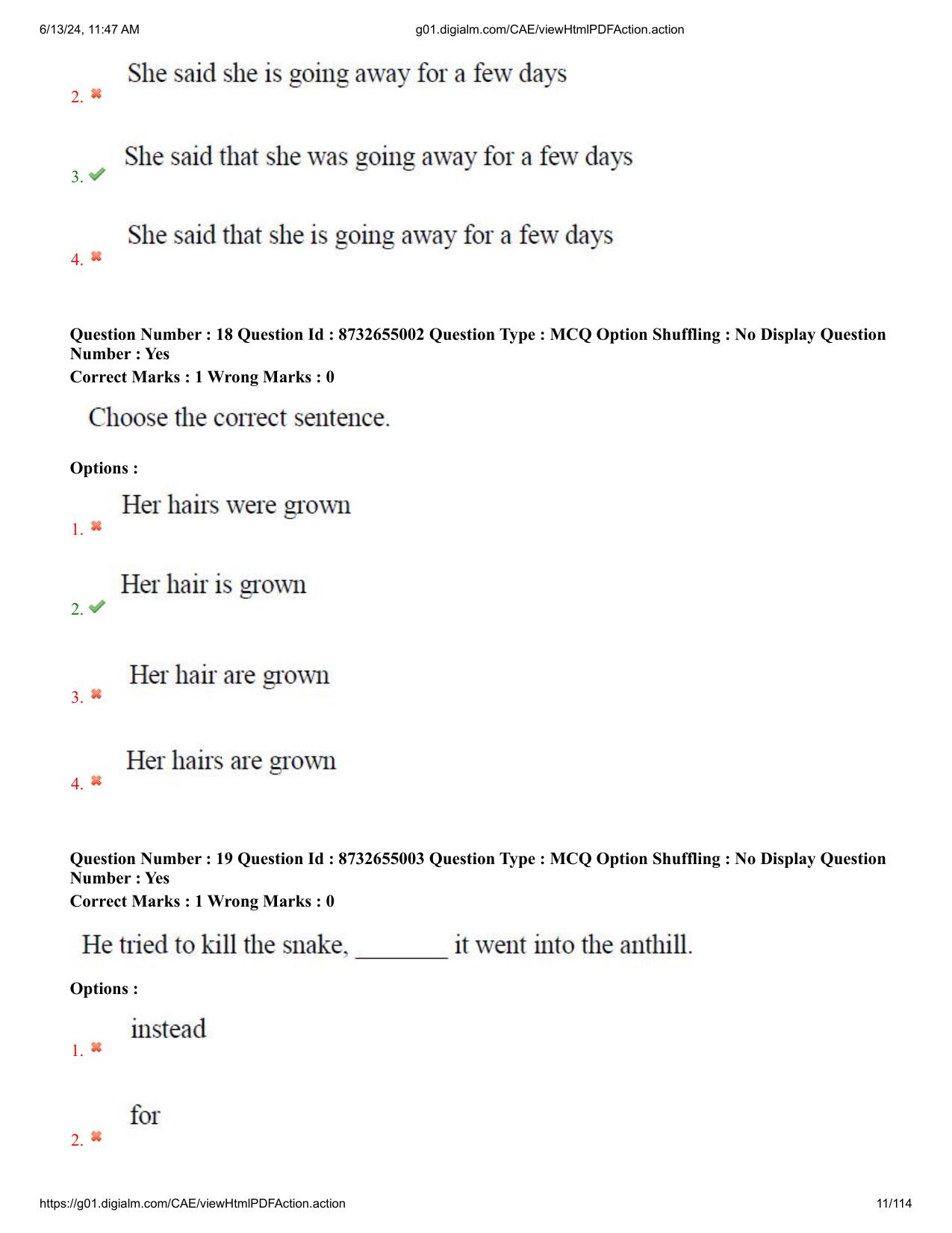 AP EDCET 2024 Physical Science Question Paper with Answer Key (URDU) - Page 11