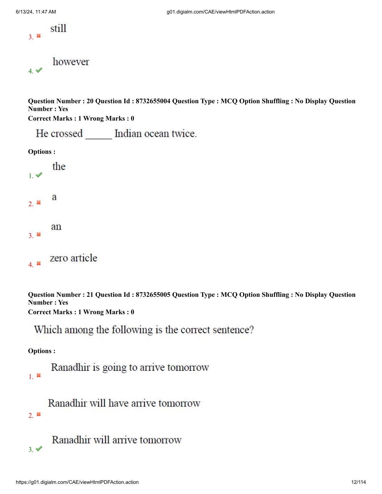 AP EDCET 2024 Physical Science Question Paper with Answer Key (URDU) - Page 12