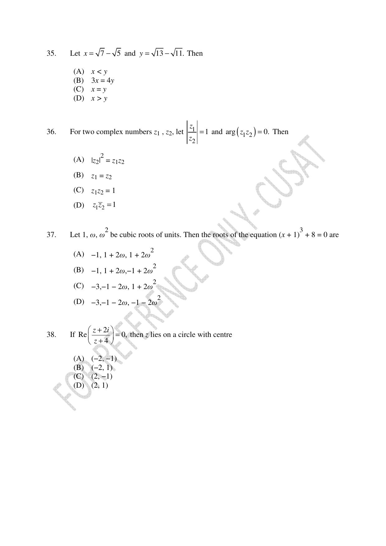 CUSAT CAT 2022 Test for Lateral Entry to B Tech Programmes Second Shift Question Paper - Page 8