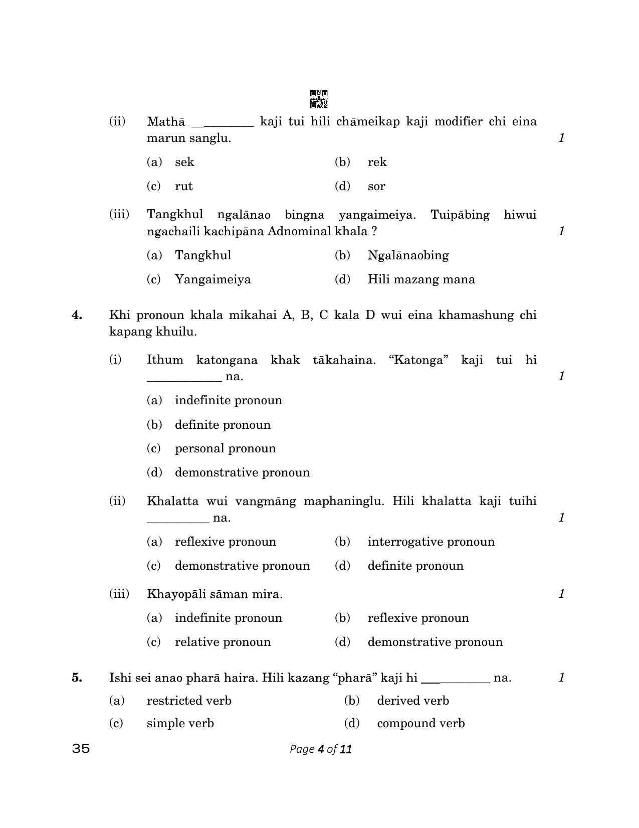 CBSE Class 12 35_Tangkhul 2023 Question Paper - Page 4