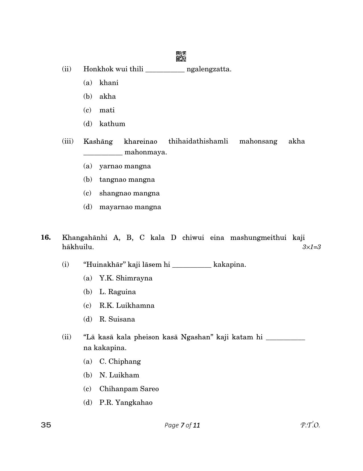 CBSE Class 12 35_Tangkhul 2023 Question Paper - Page 7