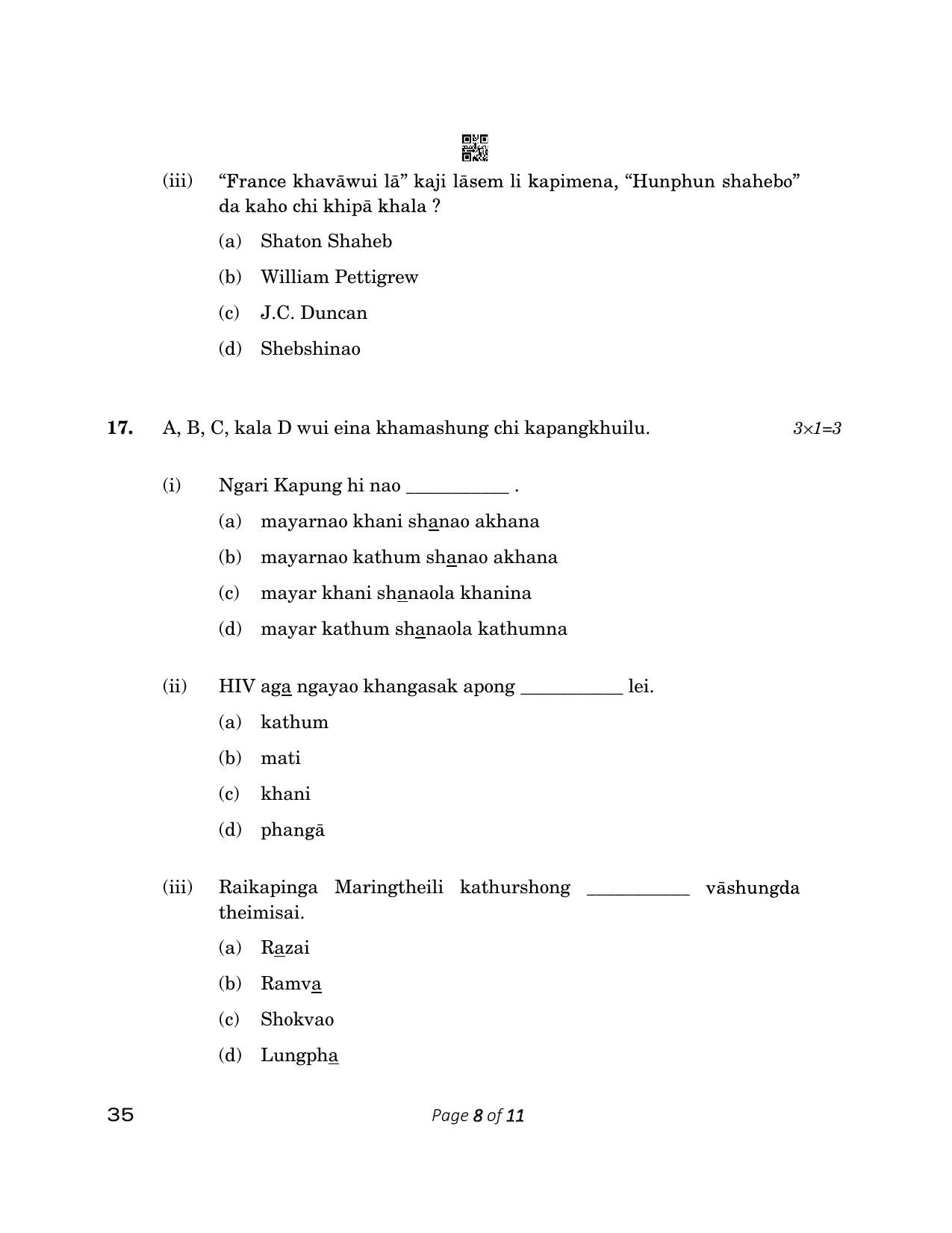 CBSE Class 12 35_Tangkhul 2023 Question Paper - Page 8