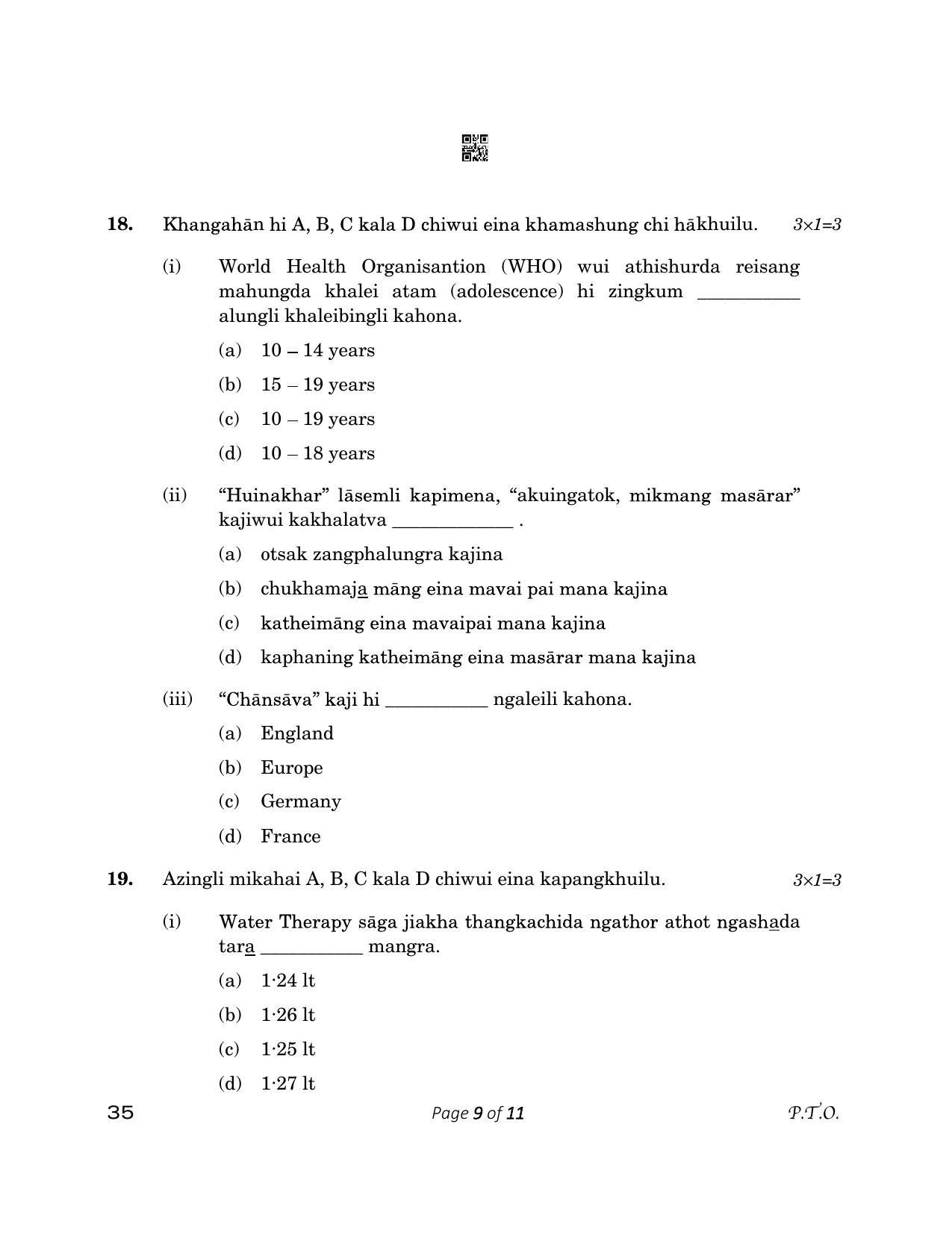 CBSE Class 12 35_Tangkhul 2023 Question Paper - Page 9