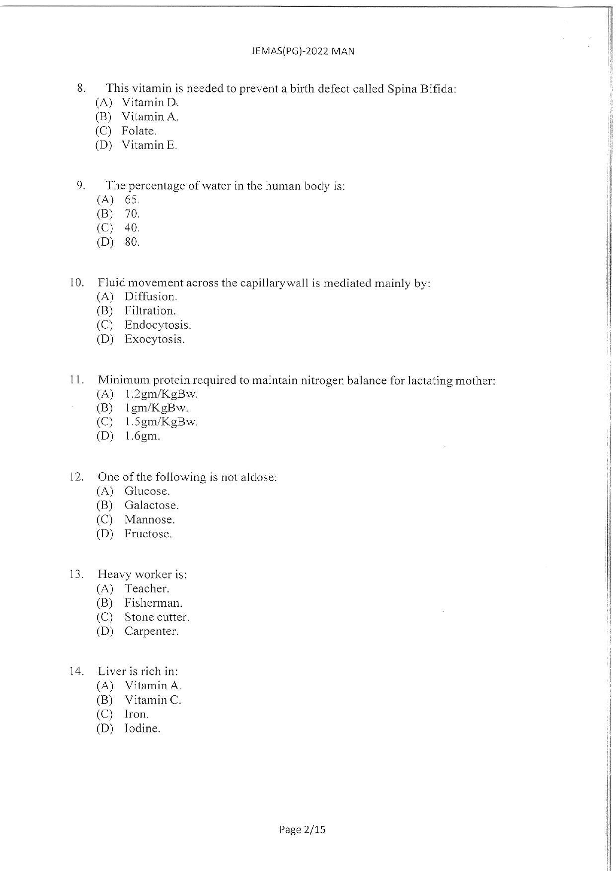 WBJEEB JEMAS (PG) 2022 MAN Question Paper - Page 4