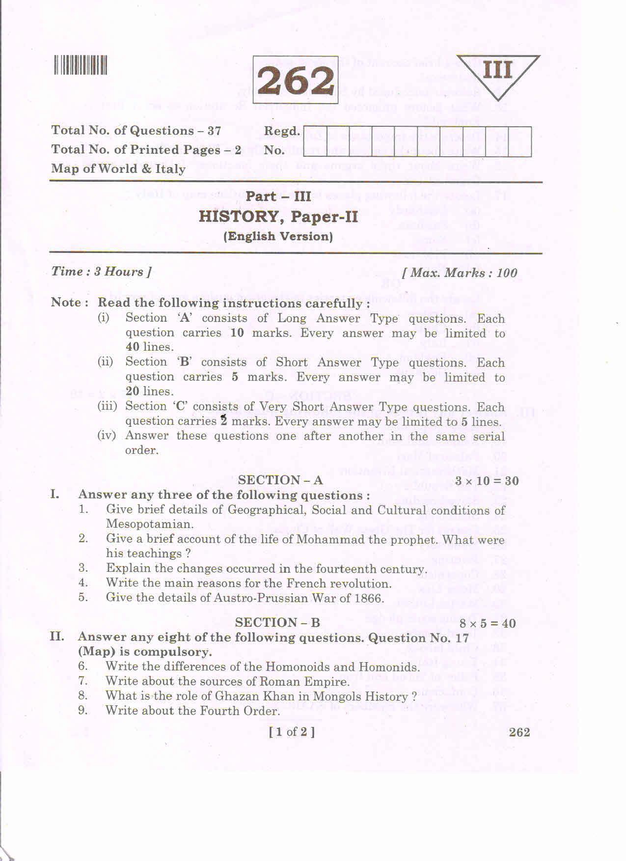 AP Inter 2nd Year HISTORY-II (EM) March-2020-General Question Paper - Page 1