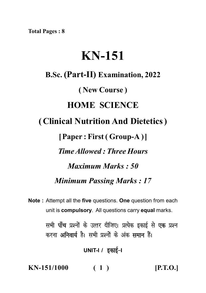 Sarguja University Question Paper - 2022 : B.Sc. (Home Science) Part-II I.Clinical Nutrition & Doetetics Paper I - Page 1