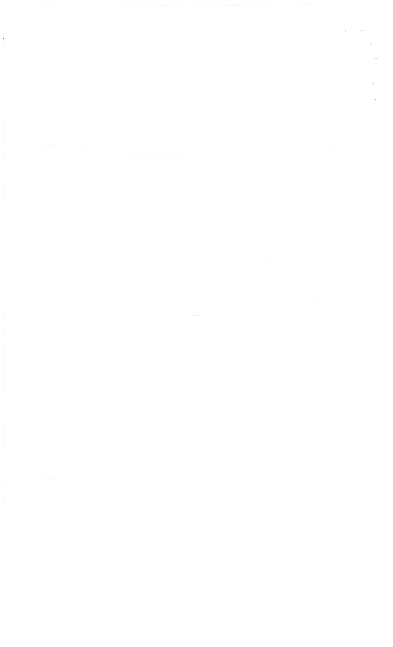Bharati Vidyapeeth B.SC. 2016 COURSE CBCS Question Paper - Page 2