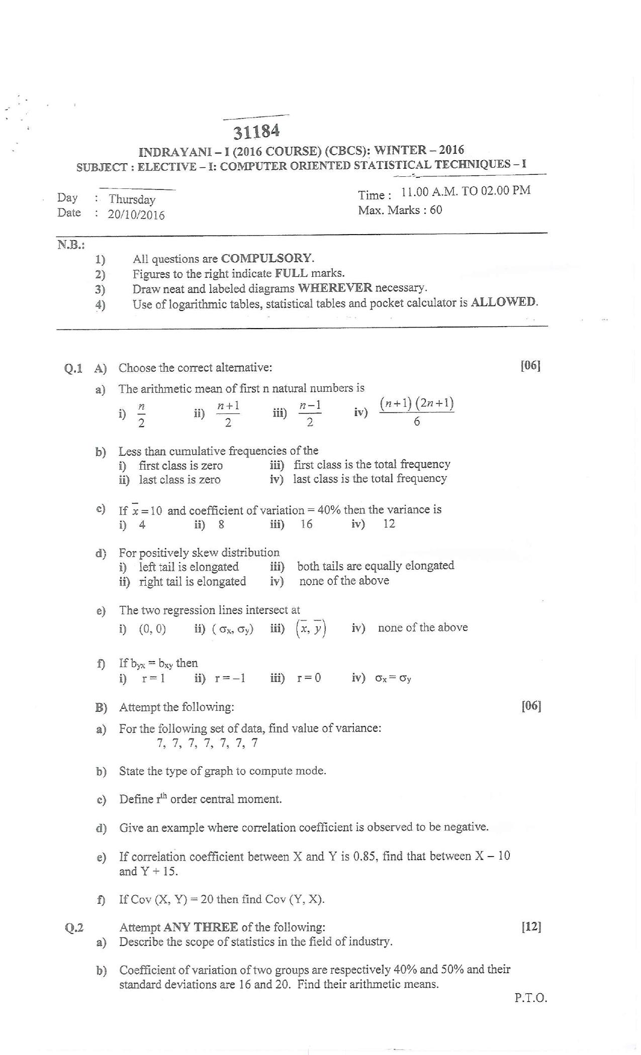 Bharati Vidyapeeth B.SC. 2016 COURSE CBCS Question Paper - Page 5