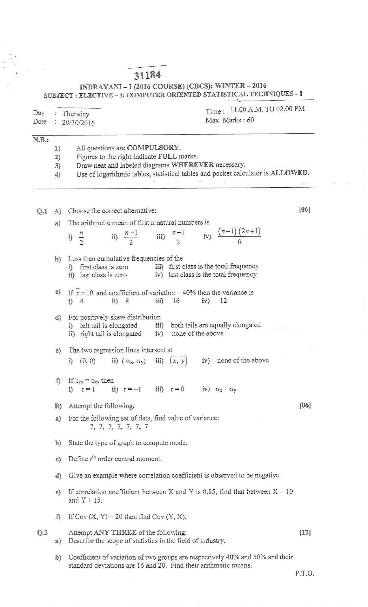 Bharati Vidyapeeth B.SC. 2016 COURSE CBCS Question Paper - Page 7