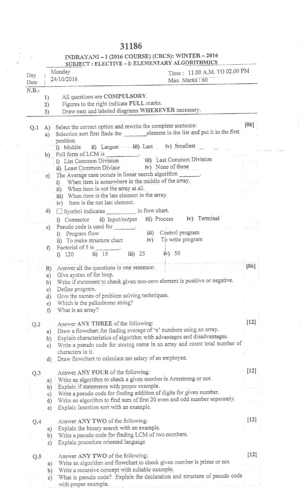 Bharati Vidyapeeth B.SC. 2016 COURSE CBCS Question Paper - Page 9