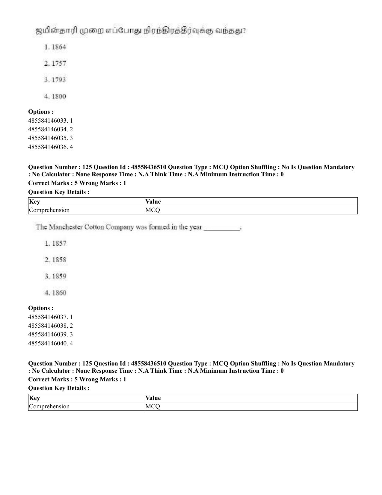 CUET 2023 English Tamil Shift 3 Question Papers - 22 June 2023 - Page 155