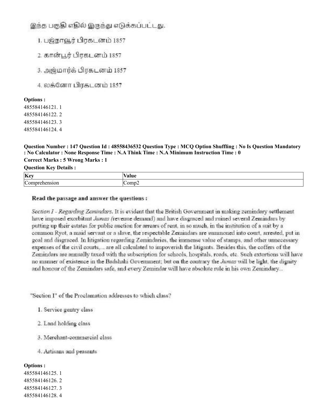 CUET 2023 English Tamil Shift 3 Question Papers - 22 June 2023 - Page 182