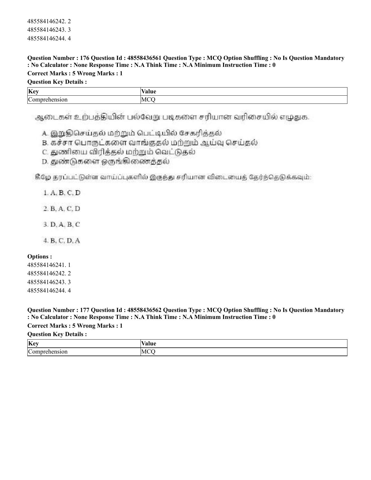 CUET 2023 English Tamil Shift 3 Question Papers - 22 June 2023 - Page 216