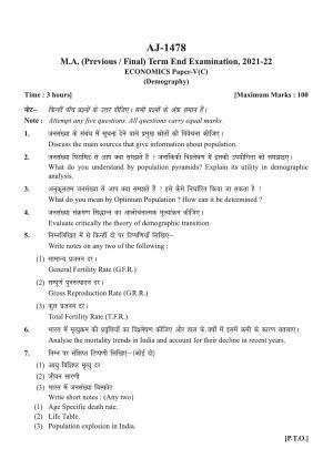 Bilaspur University Question Paper 2021-2022:M.A (Final) Economics  Demography paper 1