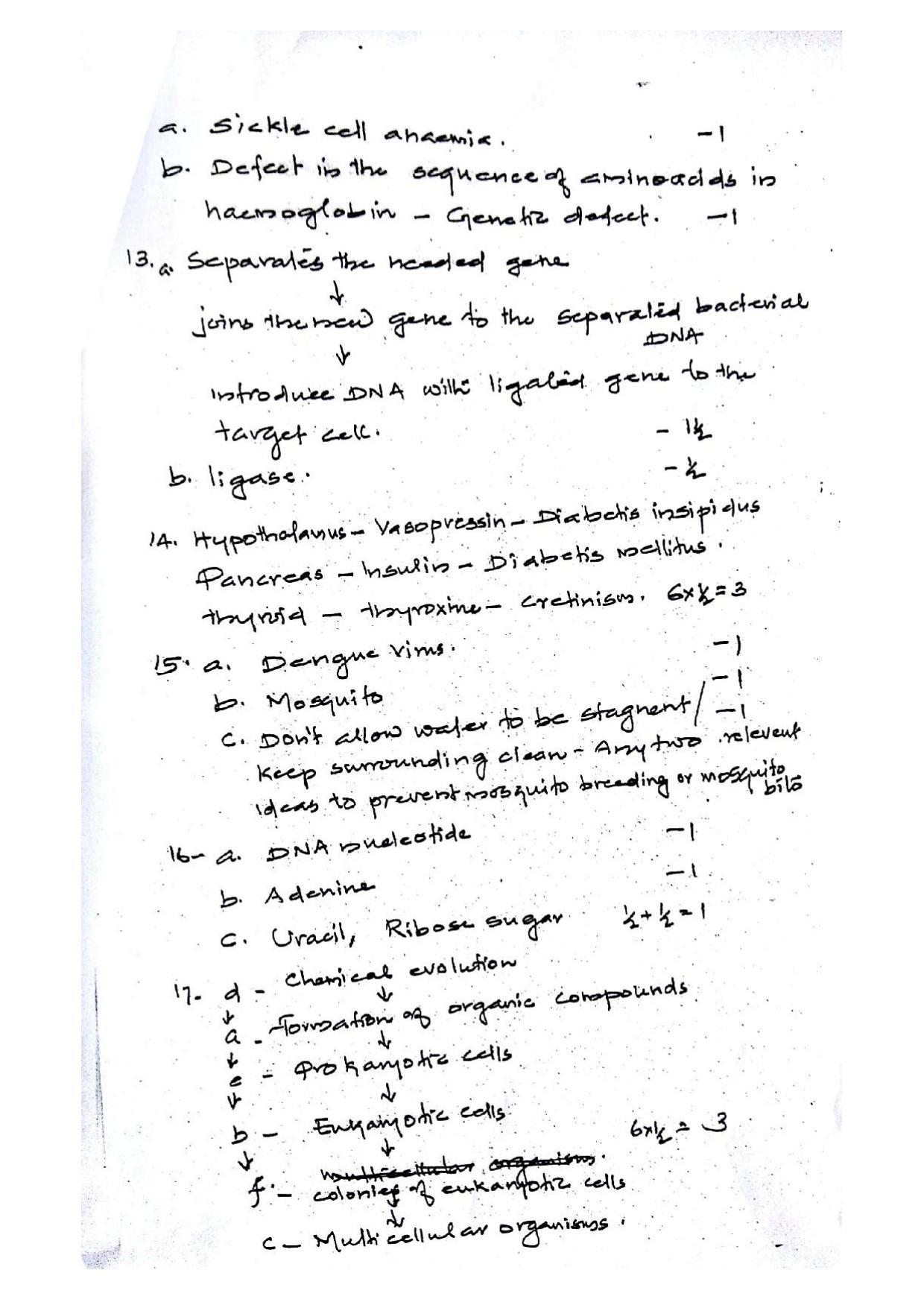 Kerala SSLC 2018  Biology Answer Key (EM) (Model) - Page 3