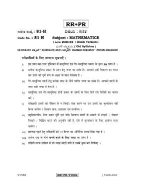 Karnataka SSLC Maths - HINDI (81-H-RR-PR_m2) (Supplementary) June 2016 Question Paper