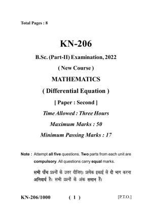 Sarguja University Question Paper - 2022 :   B. Sc. Part Two(10+2+3) 3 Y DC Mathematics Paper II