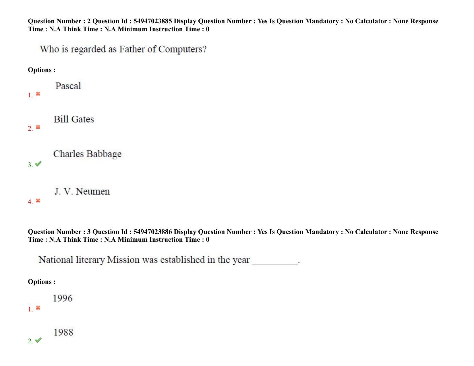 AP RCET 2022: Research Methodology (Teaching & Research Aptitude ) Shift 2 - 17/10/2022 (Monday) Session-I Question Paper With keys - Page 3