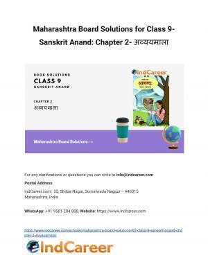 Maharashtra Board Solutions for Class 9- Sanskrit Anand: Chapter 2- अव्ययमाला