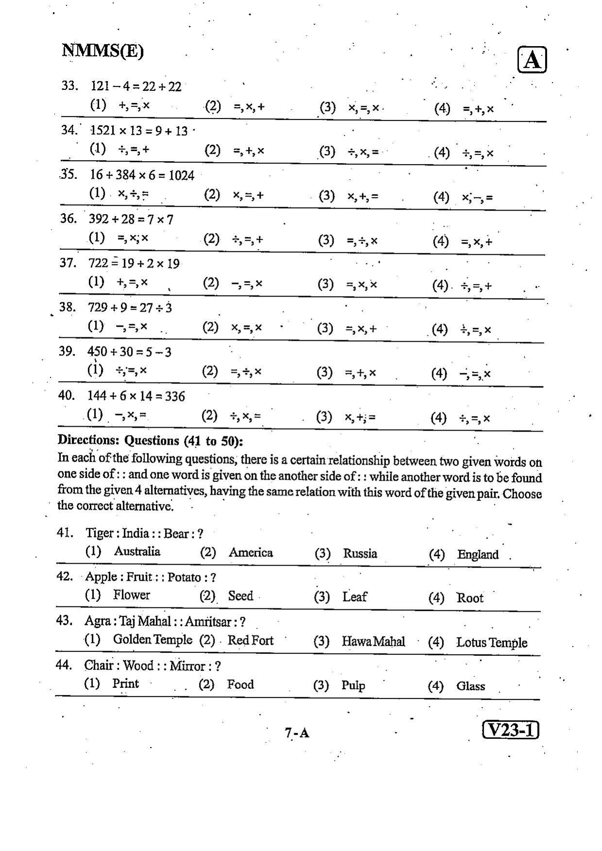 NMMS Question Papers FEBRUARY 2023 (English Medium) - Page 7
