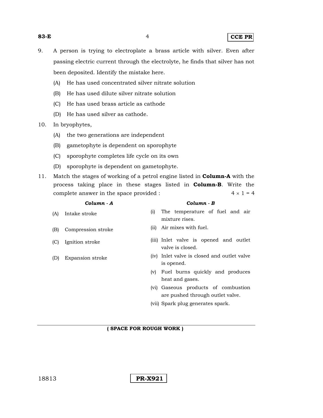 Karnataka SSLC Science (ENGLISH Medium) - 83-E-CCE-PR_se1 (Supplementary) June 2016 Question Paper - Page 4