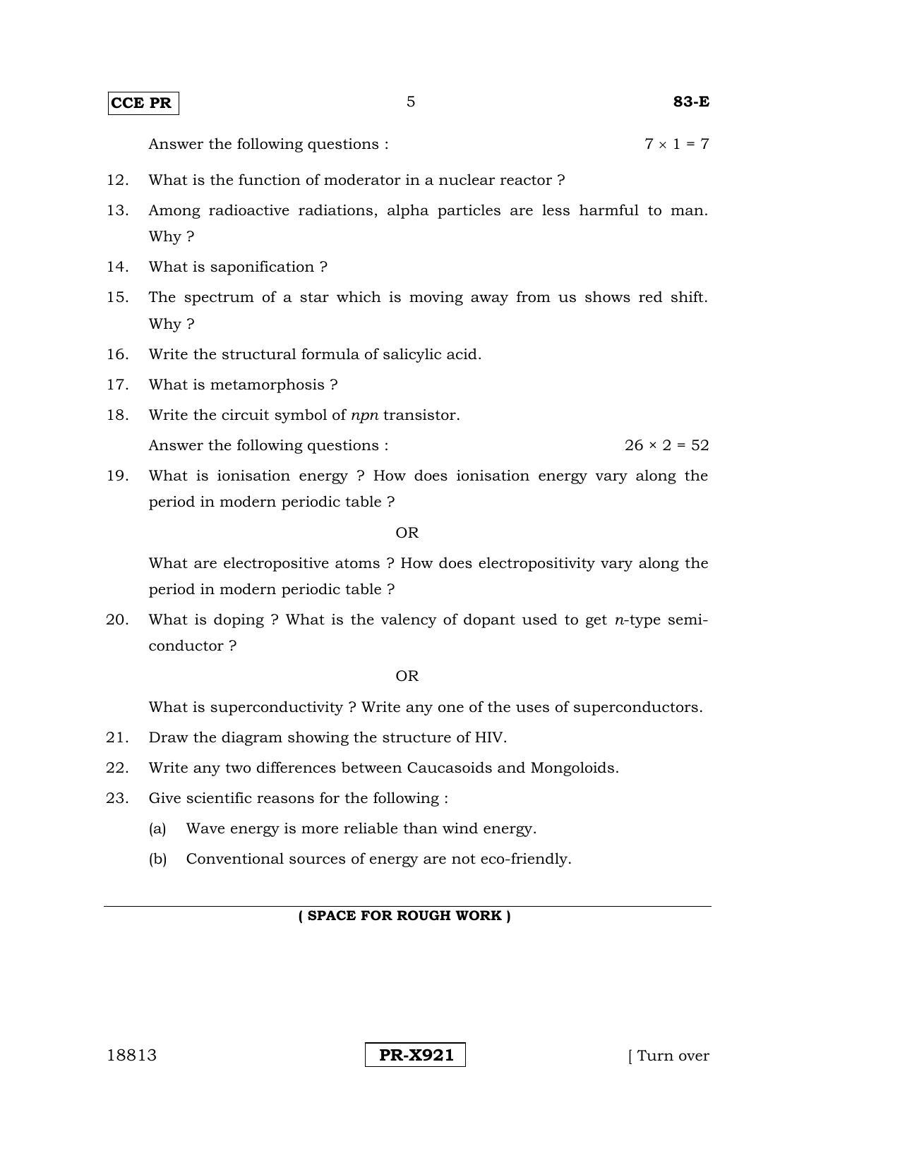 Karnataka SSLC Science (ENGLISH Medium) - 83-E-CCE-PR_se1 (Supplementary) June 2016 Question Paper - Page 5