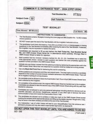 Odisha CPET 2024 ODIA Question Papers