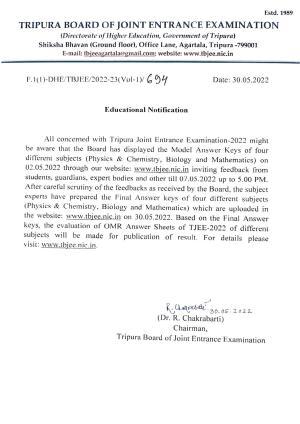 TBJEE 2022 Answer Key