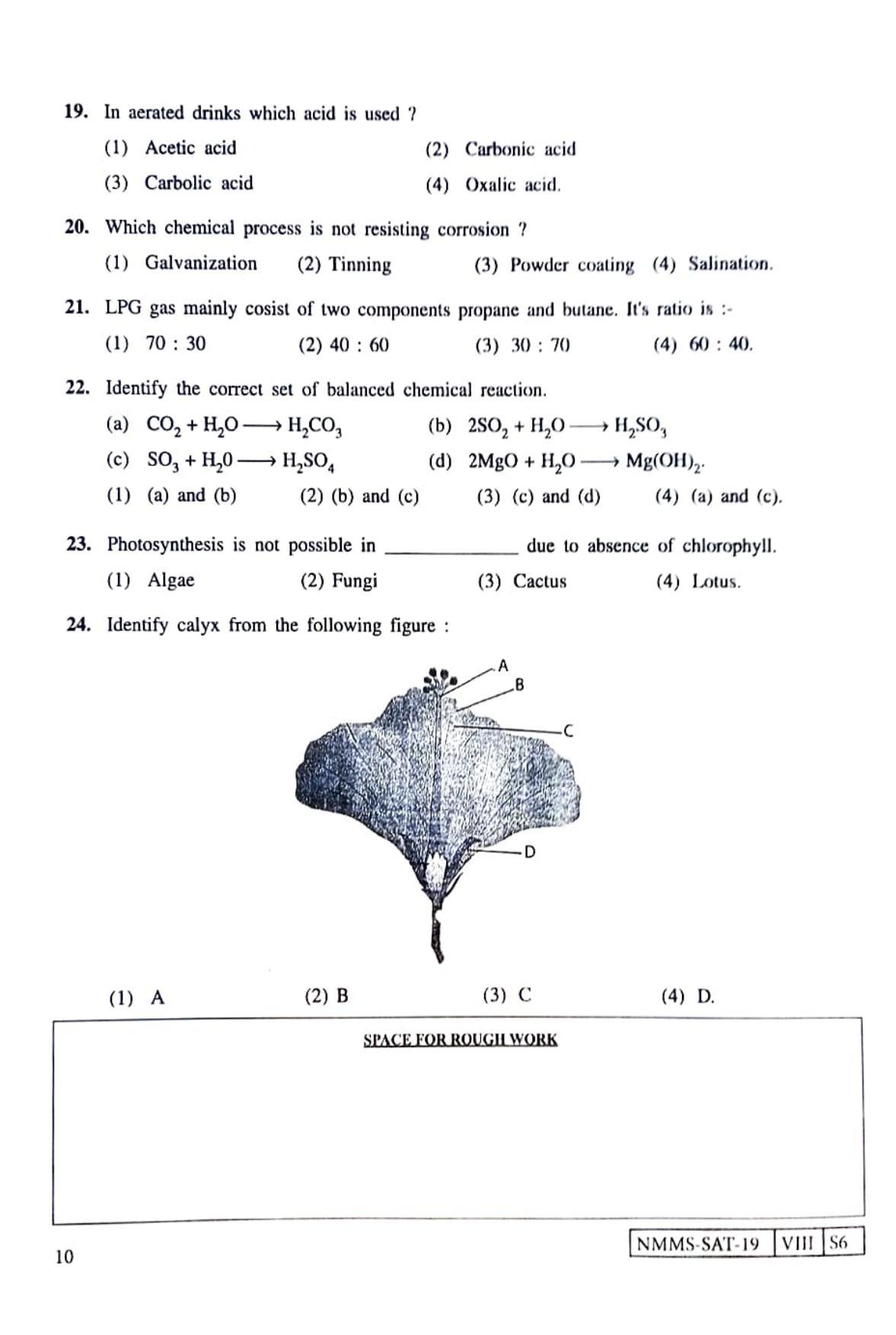 SAT TELUGU 2019-20 Class 8 Maharashtra NMMS Question Papers - Page 10