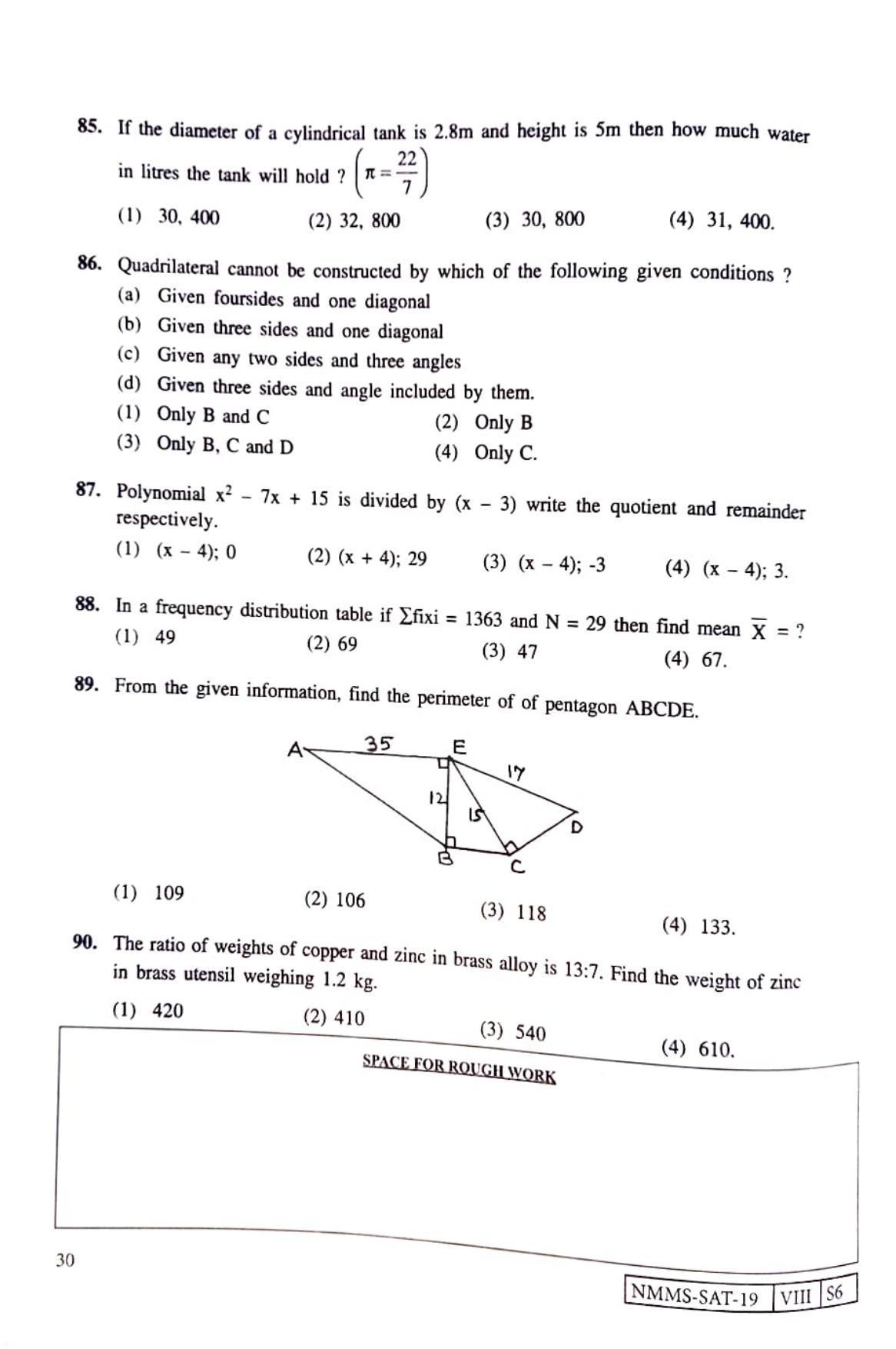 SAT TELUGU 2019-20 Class 8 Maharashtra NMMS Question Papers - Page 30