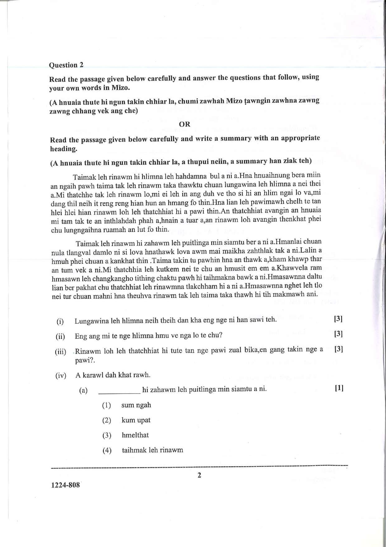 ISC Class 12 Mizo 2024 Question Paper - Page 2
