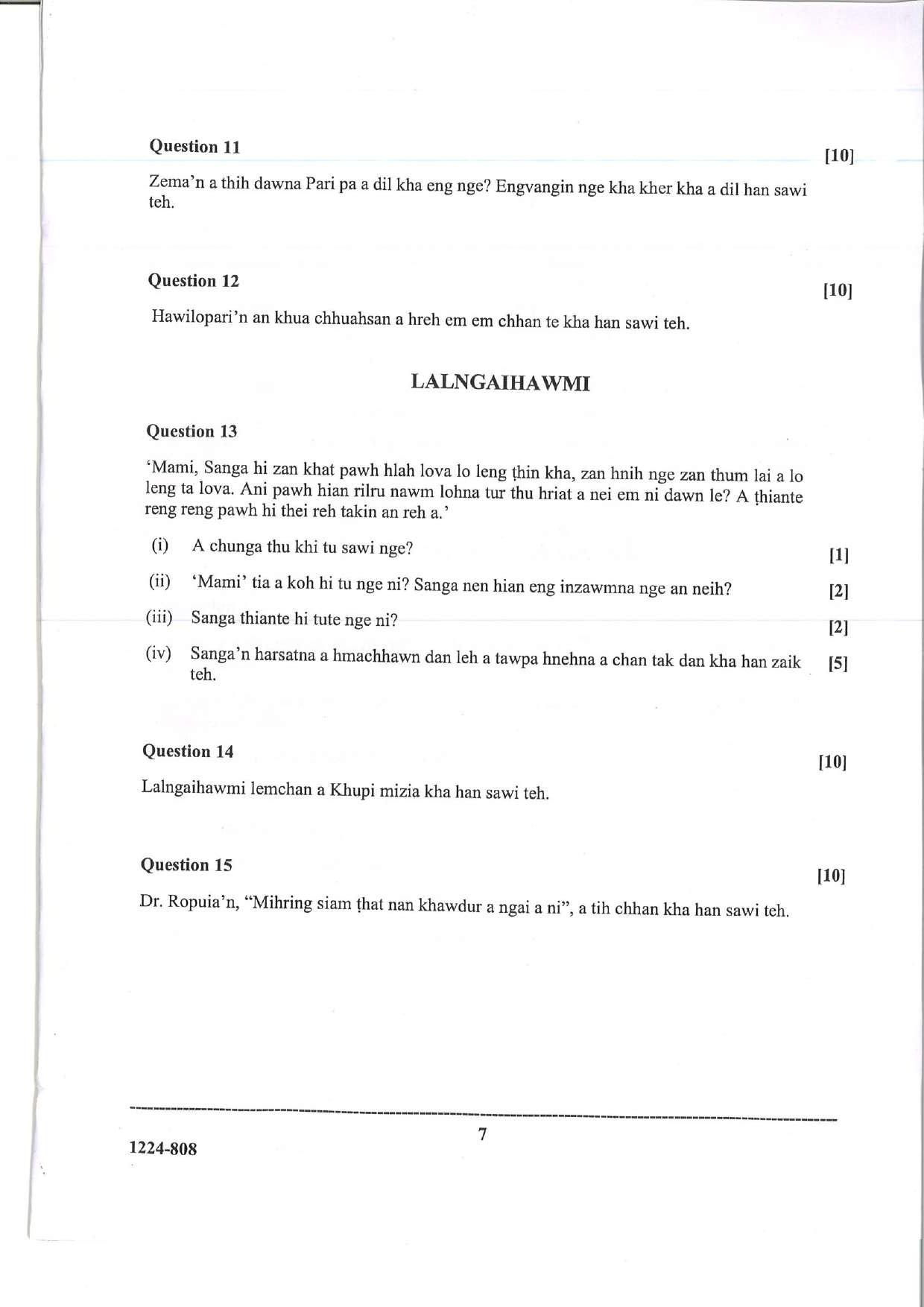 ISC Class 12 Mizo 2024 Question Paper - Page 7