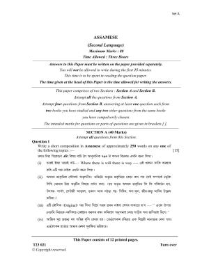 ICSE Class 10 ASSAMESE 2023 Question Paper