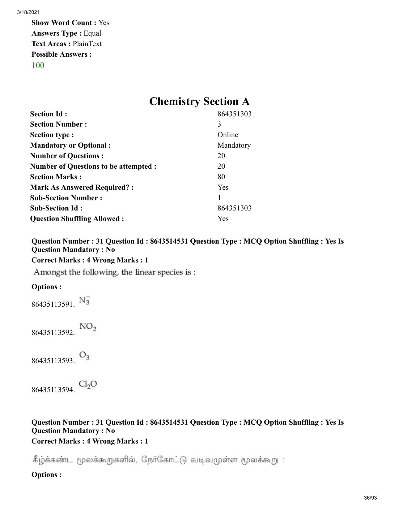 JEE Mains 2021: BTech ET (Shift 2) 17-03-2021 Question Paper - Page 36