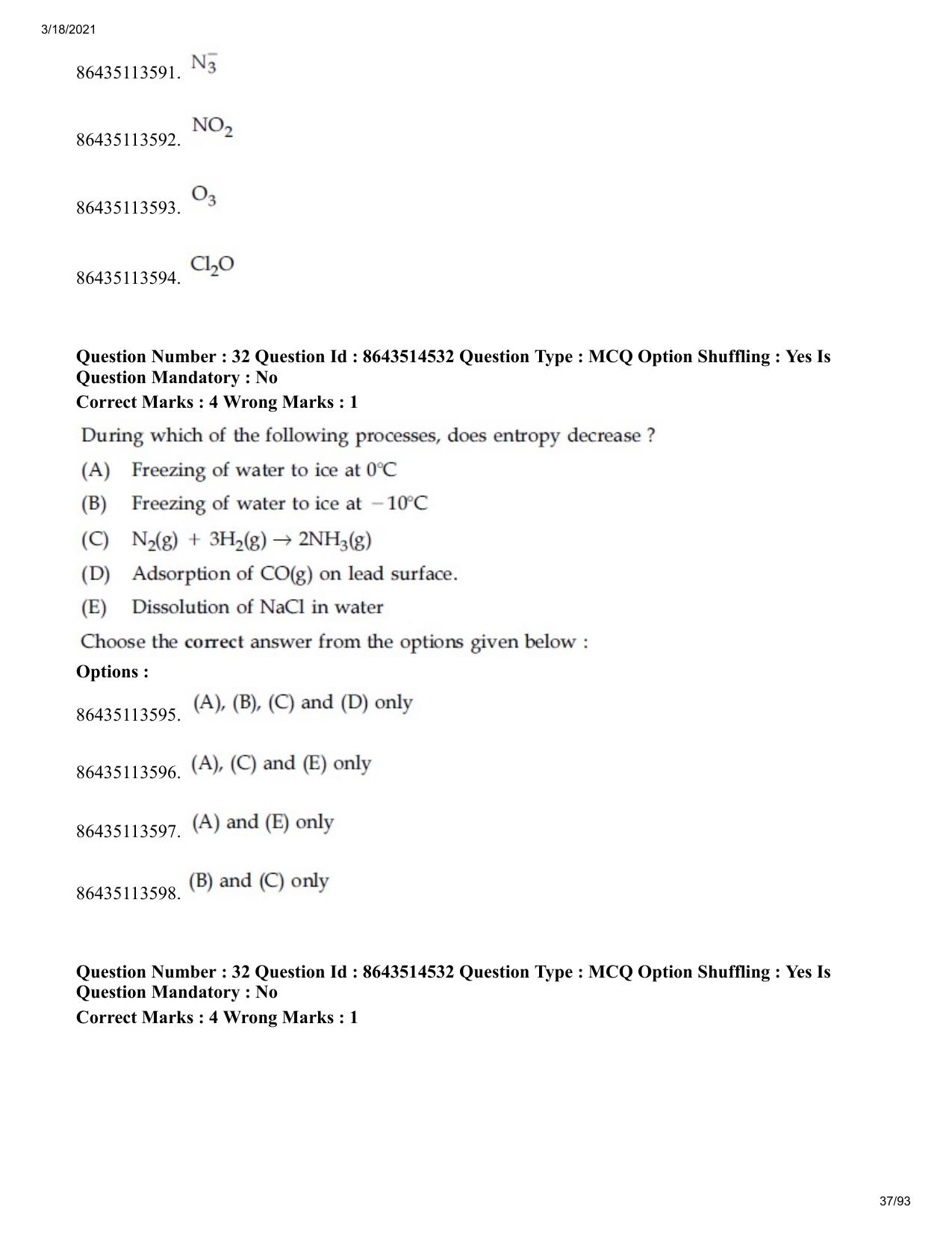 JEE Mains 2021: BTech ET (Shift 2) 17-03-2021 Question Paper - Page 37