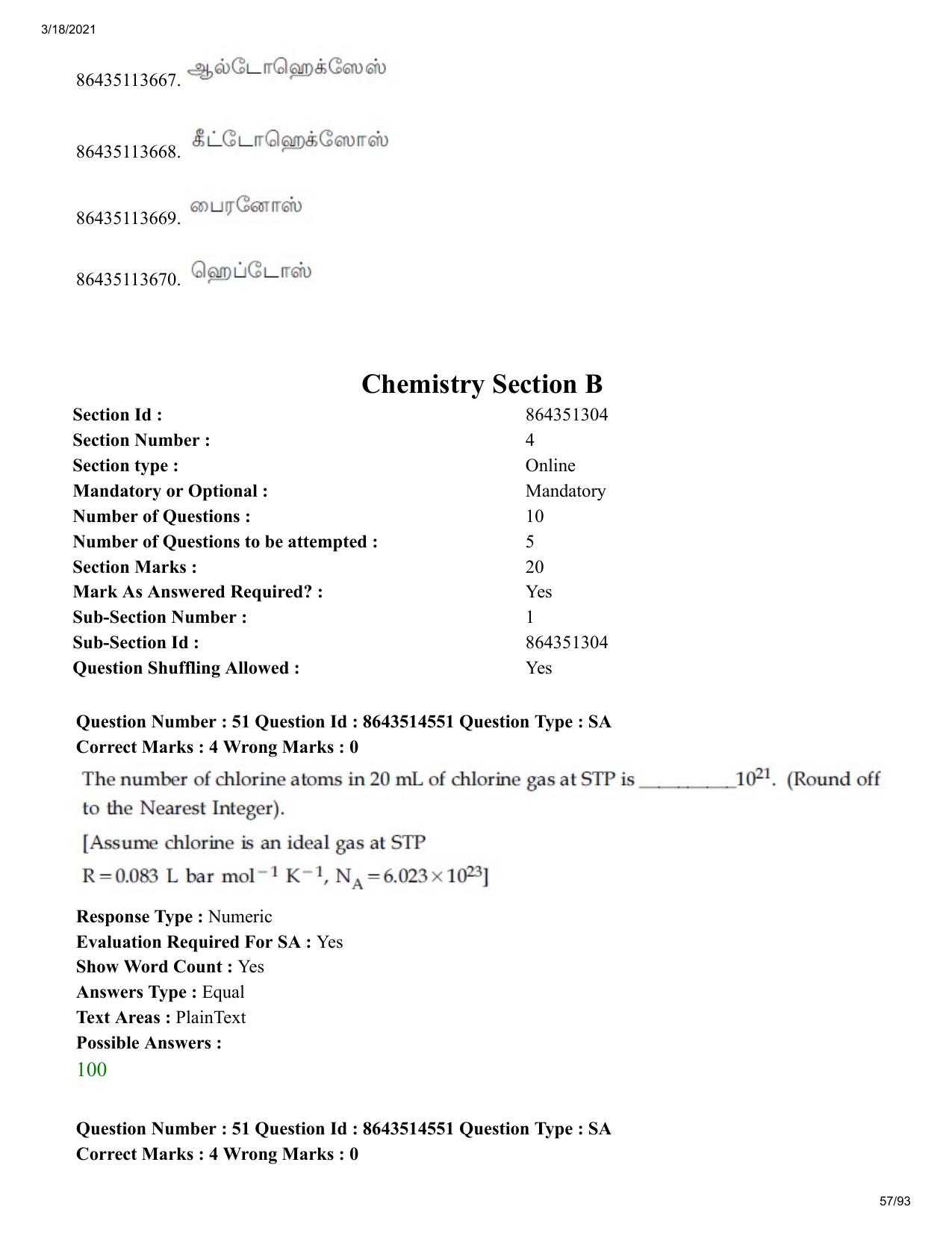 JEE Mains 2021: BTech ET (Shift 2) 17-03-2021 Question Paper - Page 57