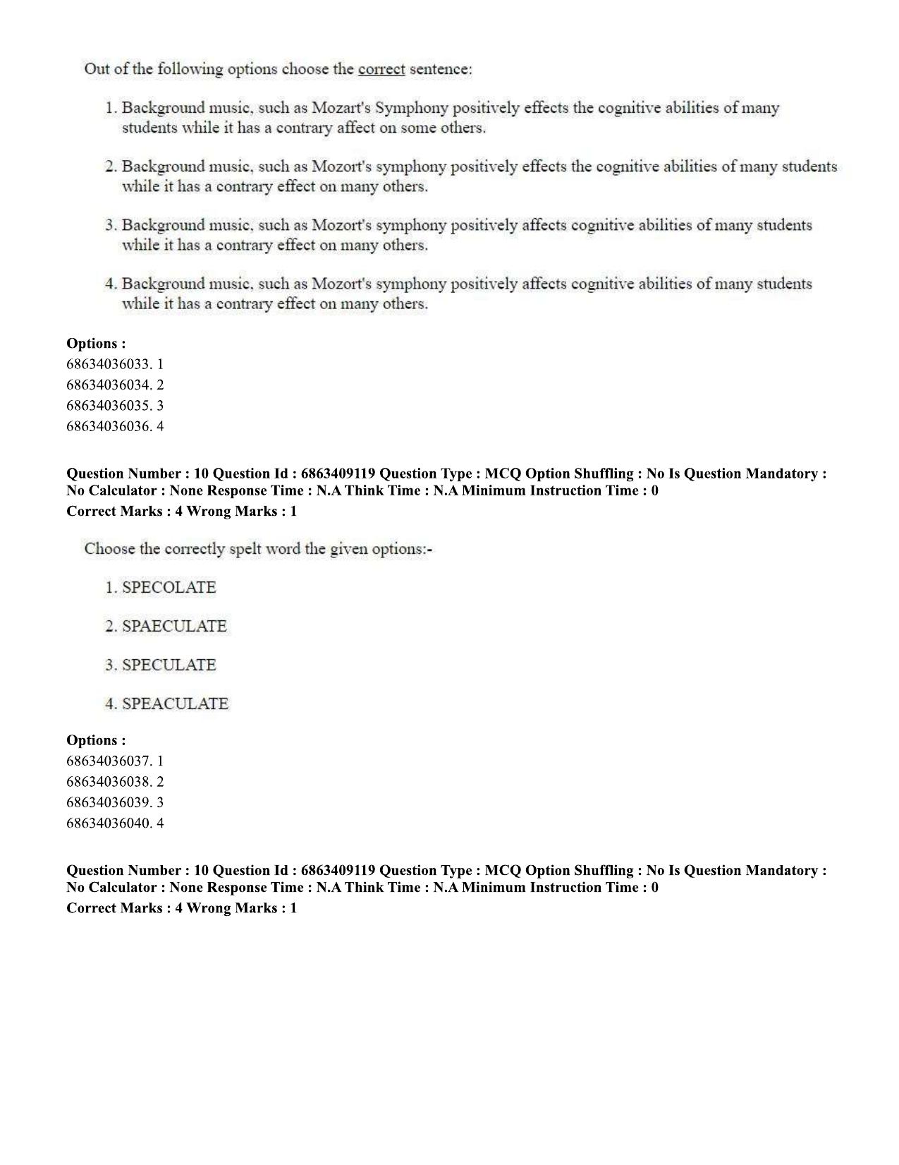 CUET PG 2023: LAQP01 – English (Eng.)-shift 3 (07-06-2023) Question Paper - Page 13