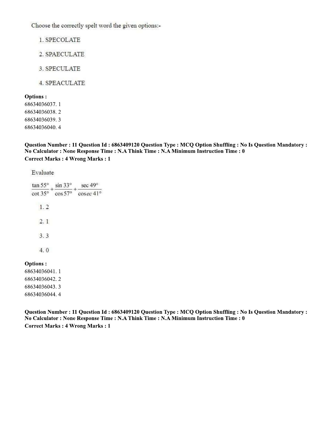 CUET PG 2023: LAQP01 – English (Eng.)-shift 3 (07-06-2023) Question Paper - Page 14