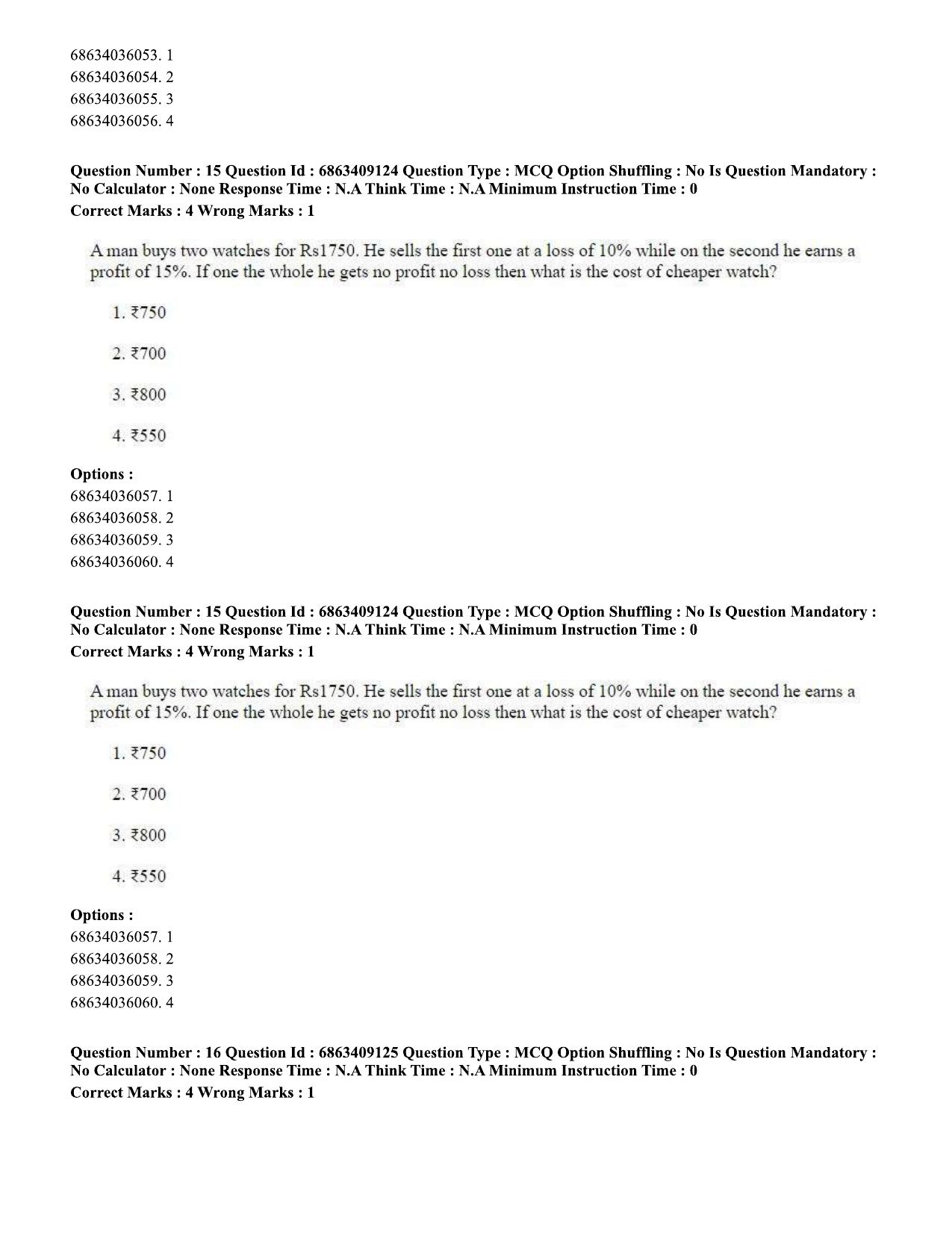CUET PG 2023: LAQP01 – English (Eng.)-shift 3 (07-06-2023) Question Paper - Page 18
