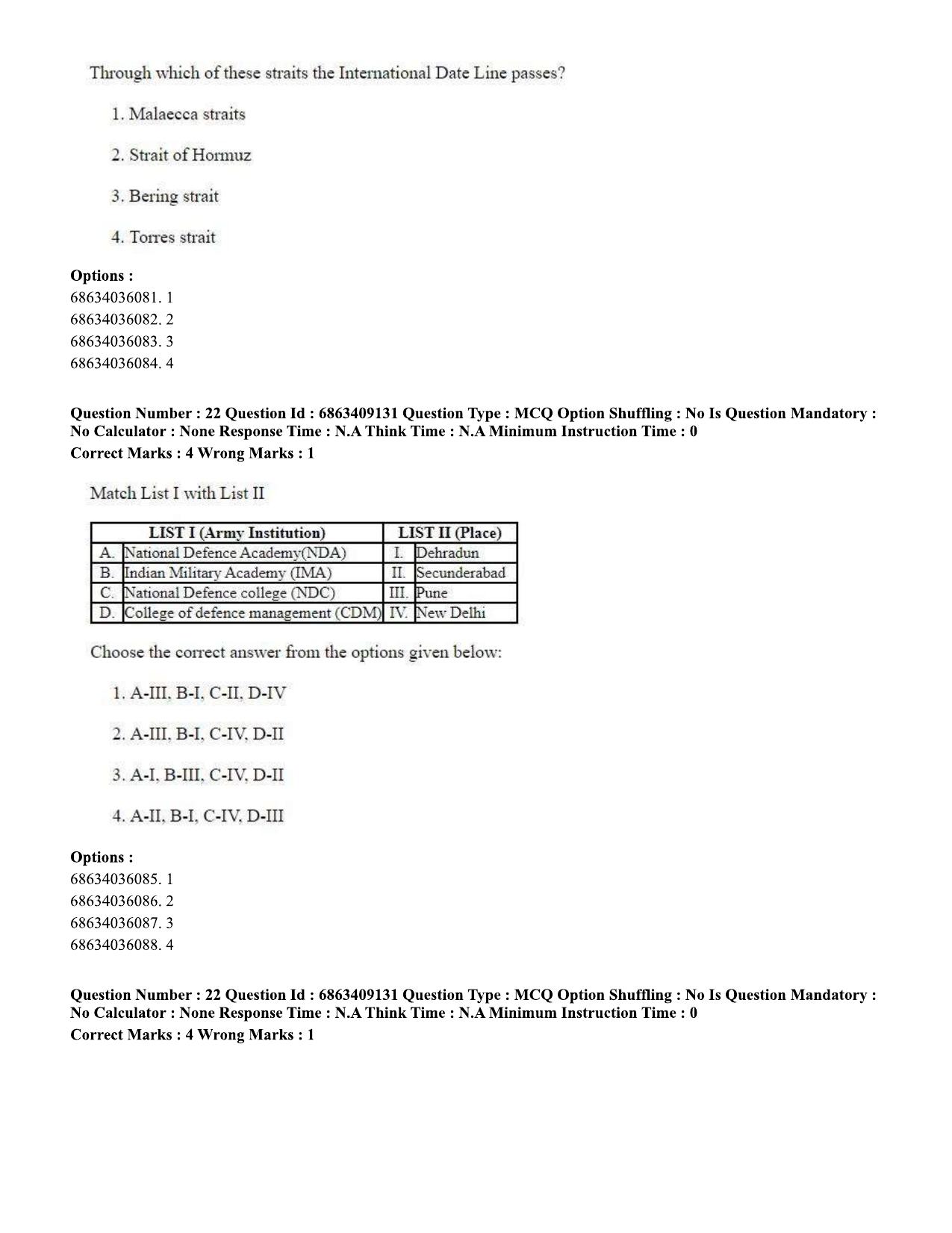 CUET PG 2023: LAQP01 – English (Eng.)-shift 3 (07-06-2023) Question Paper - Page 24