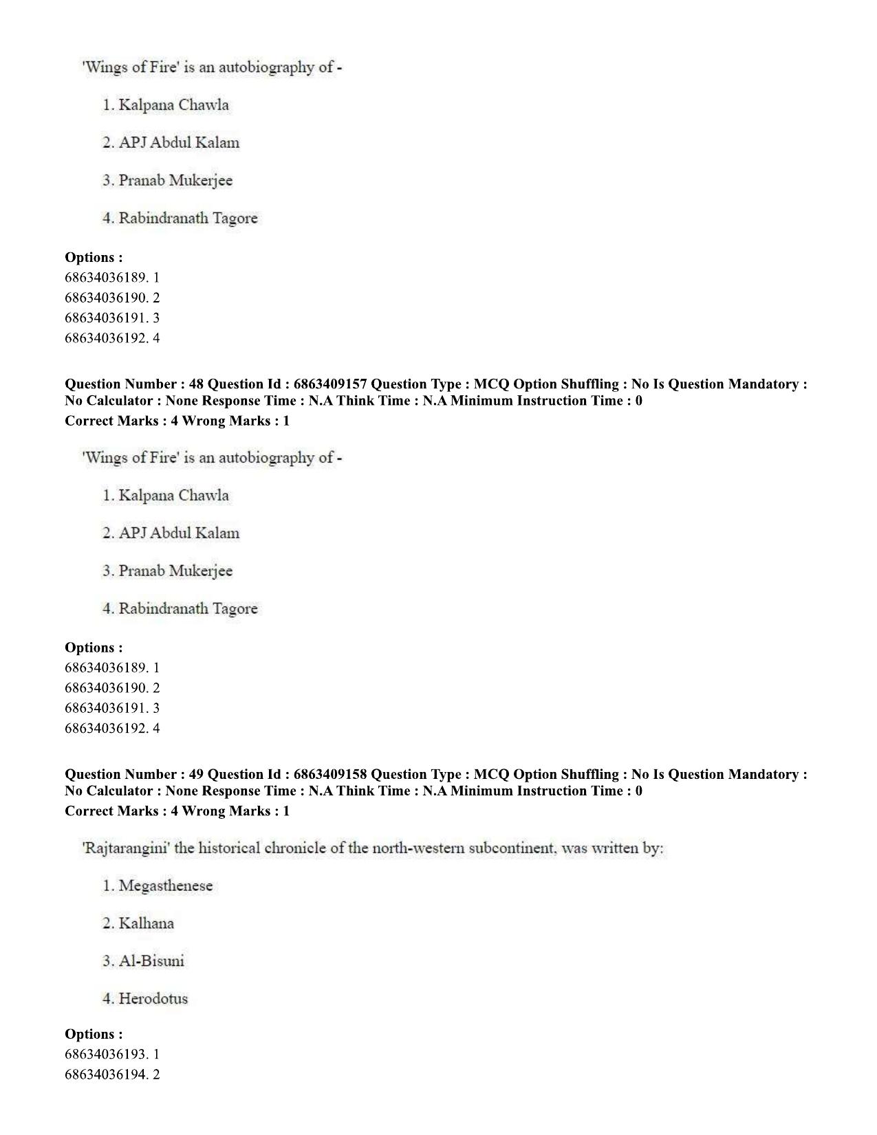 CUET PG 2023: LAQP01 – English (Eng.)-shift 3 (07-06-2023) Question Paper - Page 48