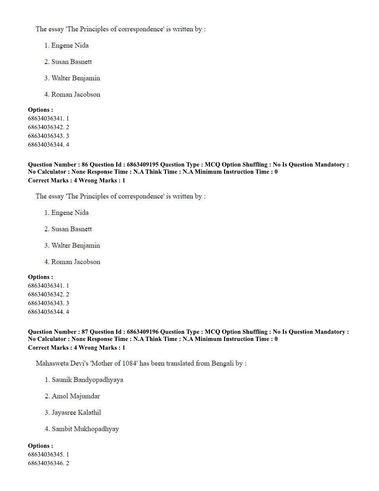 CUET PG 2023: LAQP01 – English (Eng.)-shift 3 (07-06-2023) Question Paper - Page 83