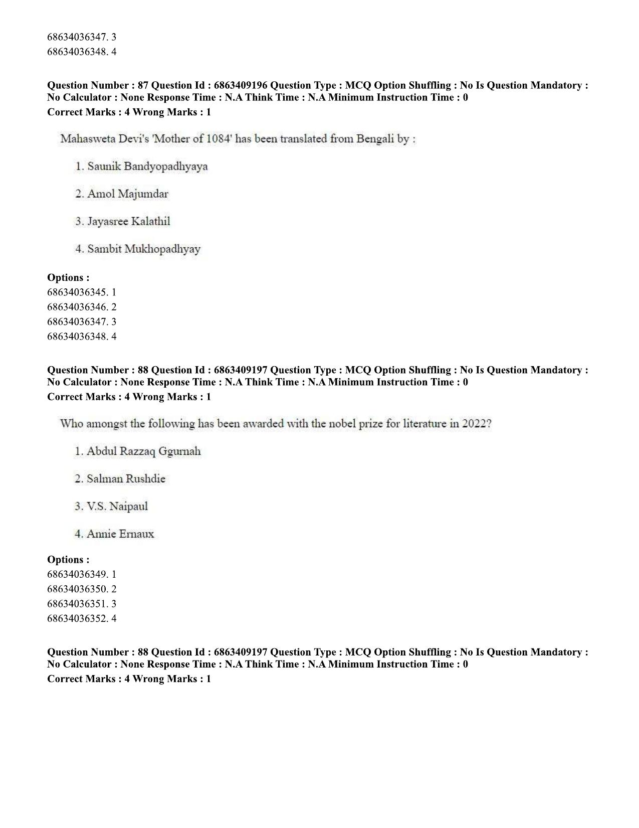 CUET PG 2023: LAQP01 – English (Eng.)-shift 3 (07-06-2023) Question Paper - Page 84
